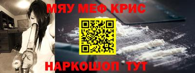 дурь Старая Купавна