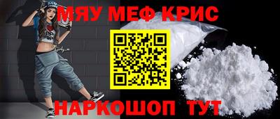 дистиллят марихуана Ставрополь