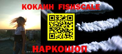 прущий лед Среднеуральск