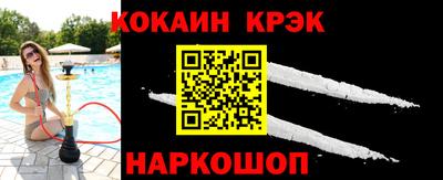 дистиллят марихуана Ставрополь