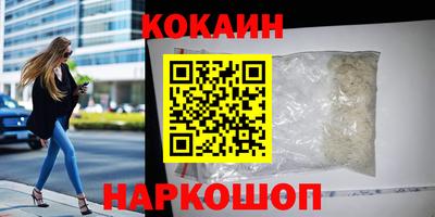 дурь Старая Купавна