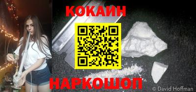 дурь Старая Купавна
