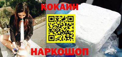 дурь Старая Купавна