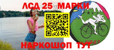 дурь Старая Купавна
