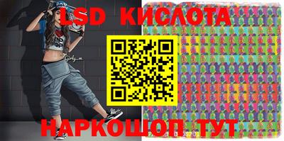прущий лед Среднеуральск
