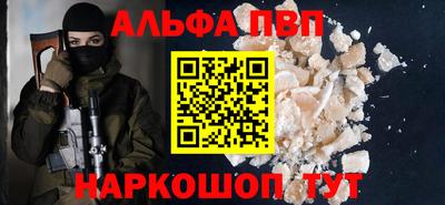 дурь Старая Купавна