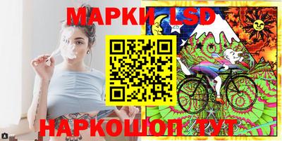 дистиллят марихуана Ставрополь