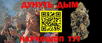 прущий лед Среднеуральск
