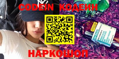 дурь Старая Купавна