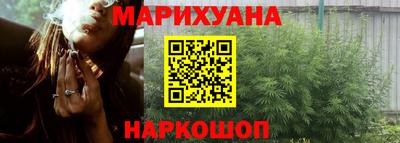 прущий лед Среднеуральск