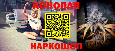 прущий лед Среднеуральск