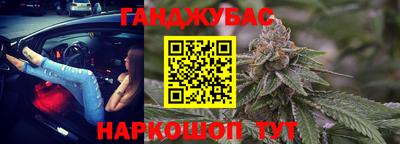 прущий лед Среднеуральск