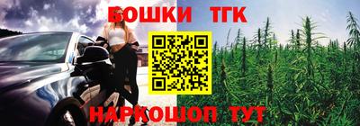 прущий лед Среднеуральск