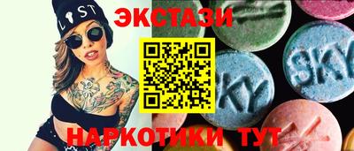 дурь Старая Купавна