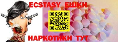 дурь Старая Купавна