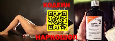 дистиллят марихуана Ставрополь