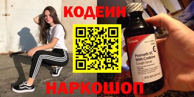прущий лед Среднеуральск