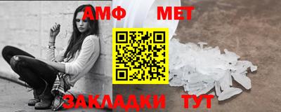 дистиллят марихуана Ставрополь