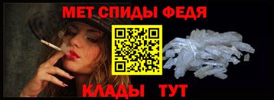 прущий лед Среднеуральск