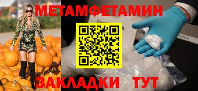 прущий лед Среднеуральск