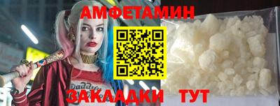 прущий лед Среднеуральск