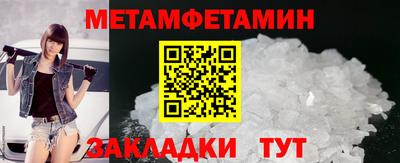 прущий лед Среднеуральск