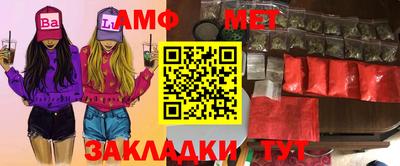 прущий лед Среднеуральск