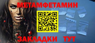 дурь Старая Купавна