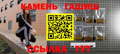 дурь Старая Купавна