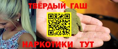 прущий лед Среднеуральск