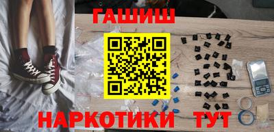 дурь Старая Купавна