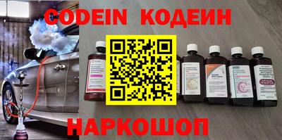 дурь Старая Купавна