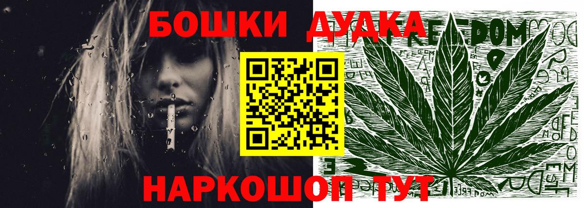 КОКАИН Набережные Челны